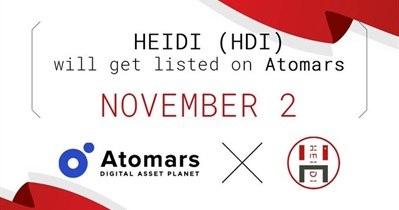 Listing on Atomars