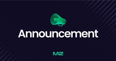 MMX to Conduct Scheduled Maintenance on November 26th