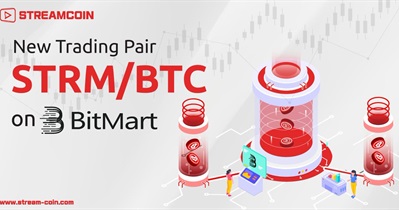 Новая торговая пара STRM/BTC на бирже BitMart