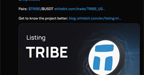 Listing on WhiteBIT