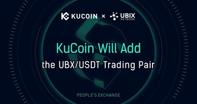 Новая торговая пара UBX/USDT на бирже KuCoin