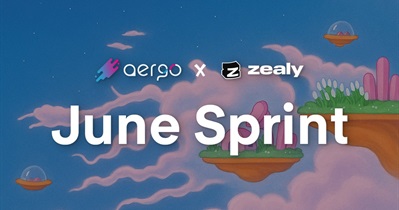 Aergo проводит гивэвей