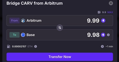 CARV Token Bridge on Protocol Explorer 란치