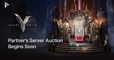 WEMIX проведет аукцион «Partner’s Server» 16 октября