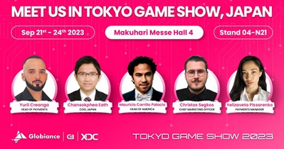Globiance Exchange примет участие в «Tokyo Games Show» в Токио