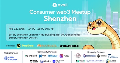 Avail to Host Meetup in Shenzhen on February 16th