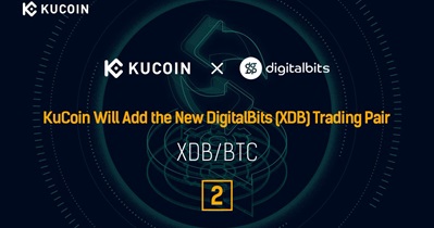 Novo par de negociação XDB/BTC na KuCoin