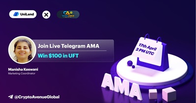 UniLend Finance проведет АМА в Telegram 17 апреля