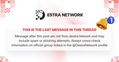 Destra Network to Launch Staking on December 27th