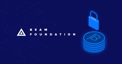 Запуск фонда Beam