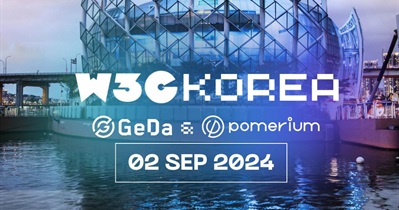 Pomerium Ecosystem примет участие в «W3G KOREA» в Сеуле 2 сентября