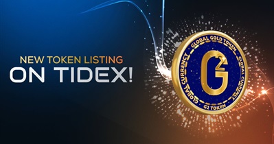 Листинг на бирже Tidex