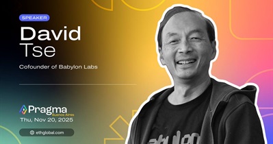 ब्यूनस आयर्स, अर्जेंटीना में प्राग्मा