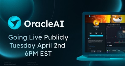 Oracle AI запустит децентрализованное приложение 2 апреля