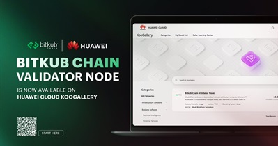Bitkub Coin to Be Integrated With Huawei Cloud KooGallery