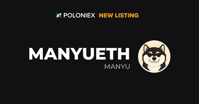 Manyu to Be Listed on Poloniex