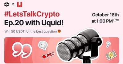 Uquid Coin примет участие в АМА в X 16 октября