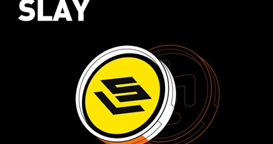 KuCoin에 상장