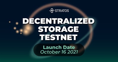 SDS Testnet Launch