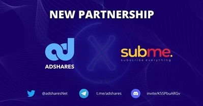 Партнерство с Subme