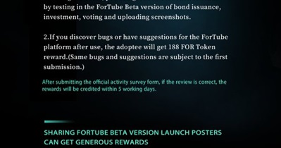 ForTube Beta