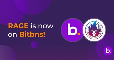 Bitbns पर लिस्टिंग