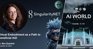 SingularityNET примет участие в «AI World Fair» 25 октября