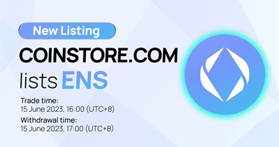 Coinstore पर लिस्टिंग