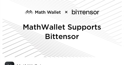 MATH объявляет об интеграции с Bittensor