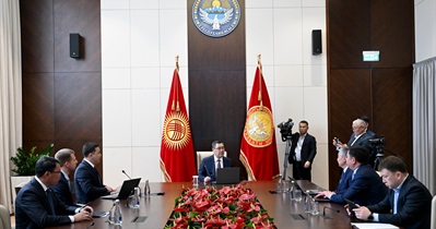 A República Quirguiz lança a primeira stablecoin lastreada em ouro, USDKG.