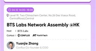 Участие в «Web3 Festival» в Гонконге, Китай