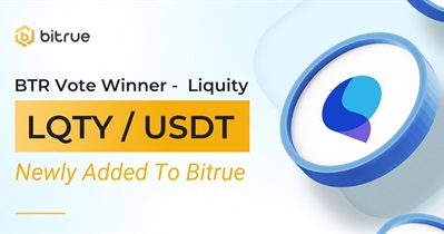 Листинг на бирже Bitrue