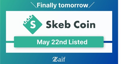 Skeb to Be Listed on Zaif