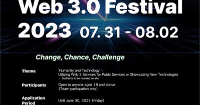 Участие в «Web 3.0 Festival 2023» в Сеуле, Южная Корея
