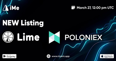 Poloniex проведет листинг iMe Lab