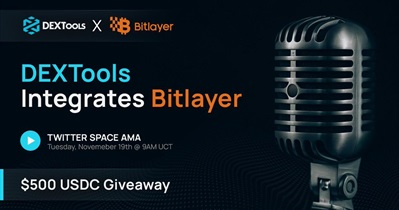 DexTools проведет АМА в X 19 ноября