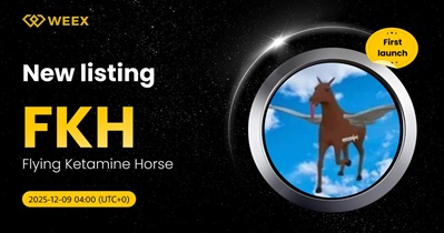 WEEX पर लिस्टिंग