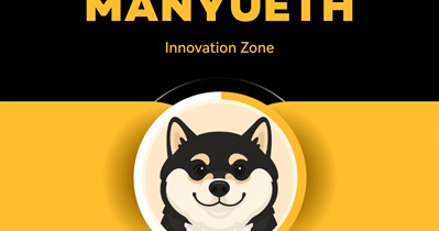 XT.COM проведет листинг MANYU