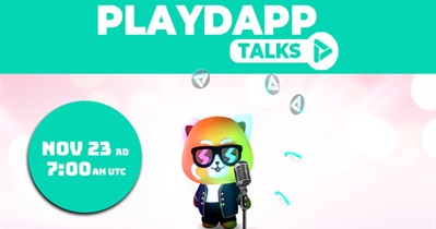 PlayDapp проведет подкаст 23 ноября