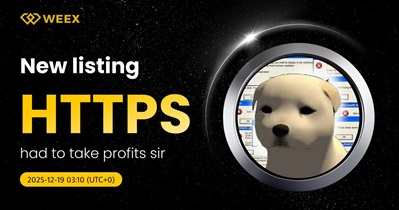 WEEX에 상장