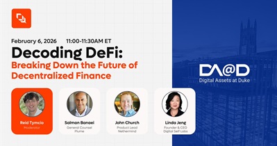 영국 더럼에 있는 듀크 대학교의 디지털 자산