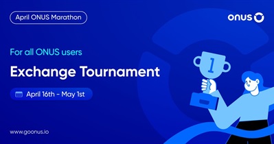 Exchange Tournament