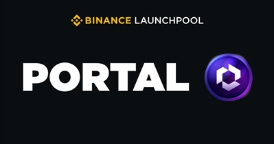 Binance проведет листинг Portal 29 февраля