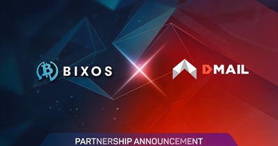UBXS Token заключает партнерство с DMAIL.AI