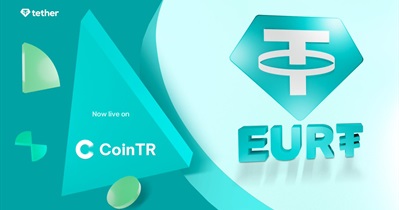 Tether EURt to Be Listed on CoinTR Pro on February 8th