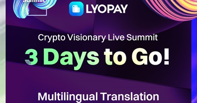 Участие в «Crypto Visionary Summit»