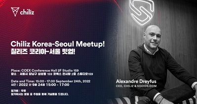 Встреча в Сеуле, Южная Корея