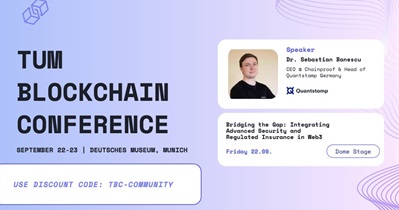 Quantstamp примет участие в «TUM Blockchain Conference» в Мюнхене