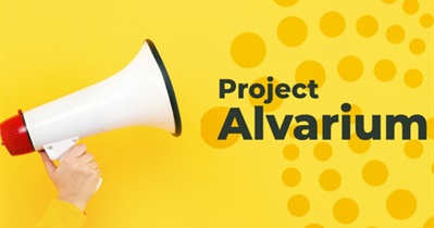 Демонстрация проекта Alvarium