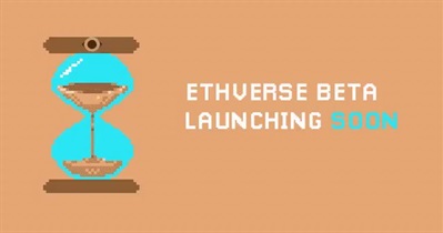 Запуск бета-версии Ethverse